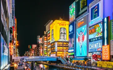 Vanguard Japan September Update: BoJ Hike to 1.25% Confirmed, AI Exports Remain Strong, Yen Stability Improving